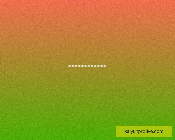 围绕世界杯竞猜比分规则详解与投注技巧全方位深度解析指南